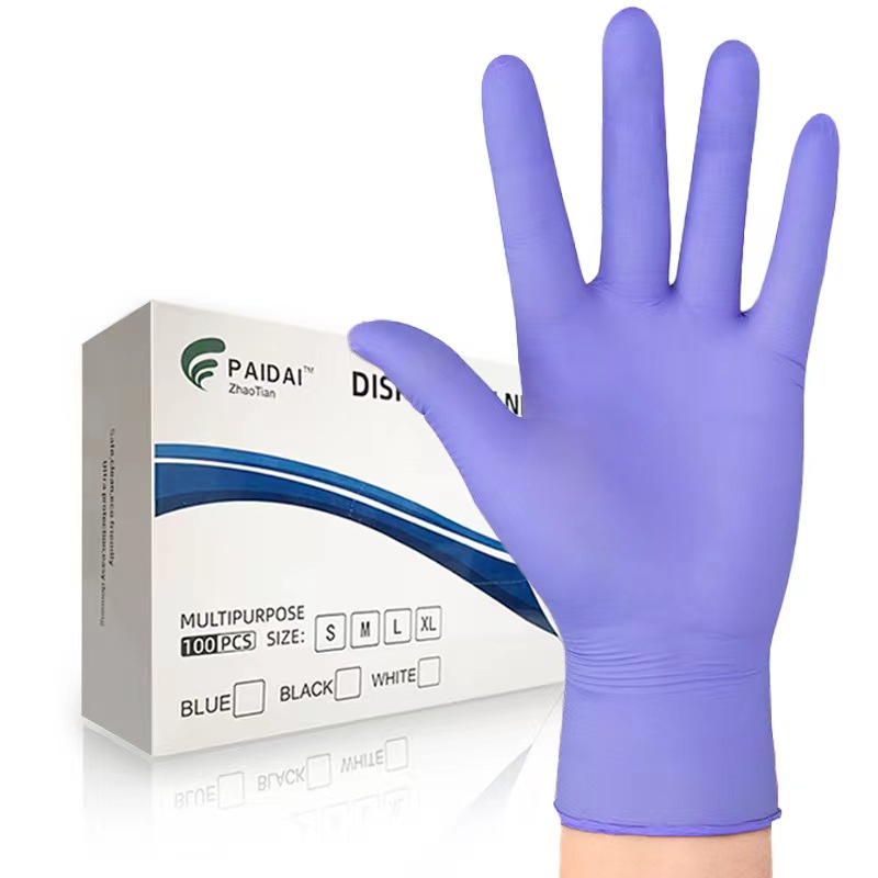 Nitrile gloves disposable